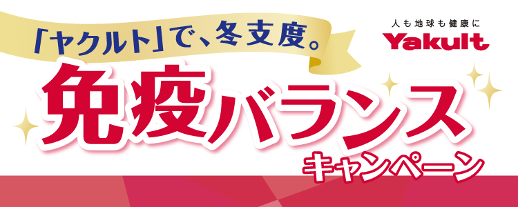 タイトル