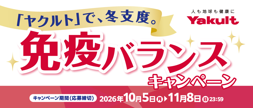 タイトル